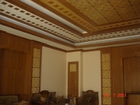 Club officers , Sweihan (58)